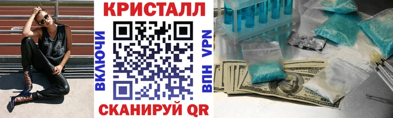 АМФЕТАМИН 97%  цена   Сорск 