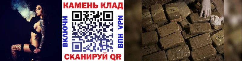 что такое   Сорск  shop телеграм  Гашиш гашик 