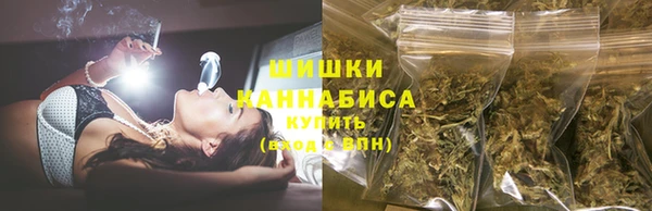 дистиллят марихуана Аркадак