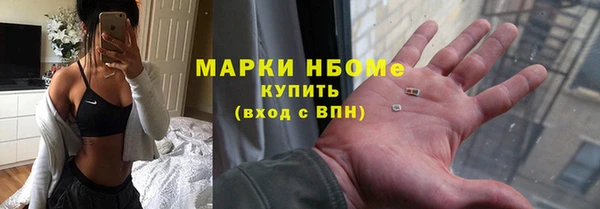 дистиллят марихуана Аркадак