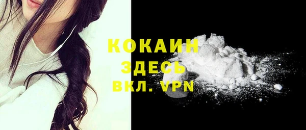 эйфоретик Армянск