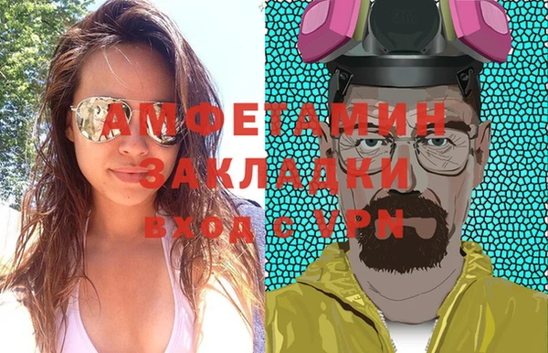 дистиллят марихуана Аркадак