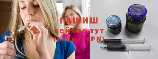 эйфоретик Армянск