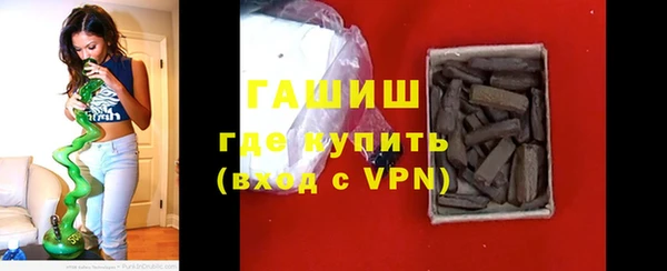 эйфоретик Армянск