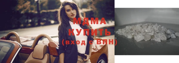 эйфоретик Арсеньев