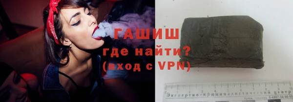 дистиллят марихуана Аркадак