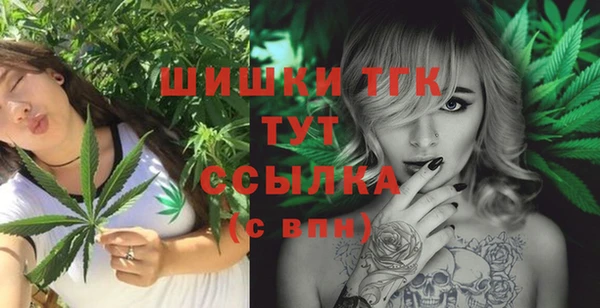 дистиллят марихуана Аркадак