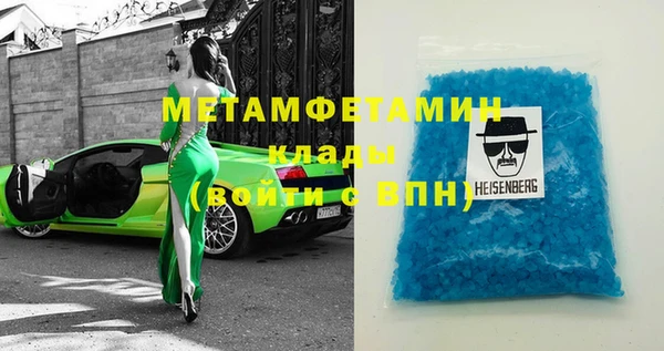 MDMA Premium VHQ Карталы