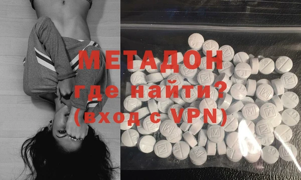 эйфоретик Армянск