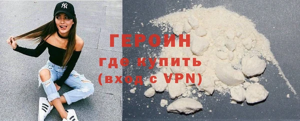 эйфоретик Арсеньев