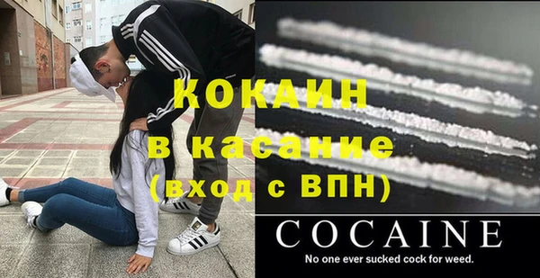 дистиллят марихуана Аркадак