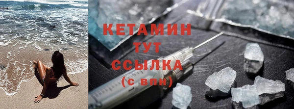 герыч Зерноград