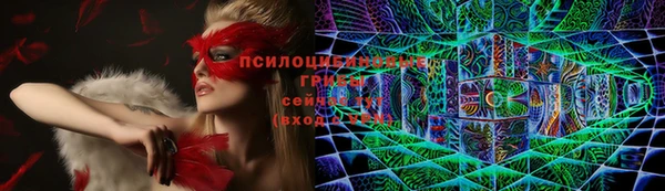 дистиллят марихуана Аркадак